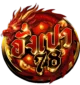 อั่งเปา78